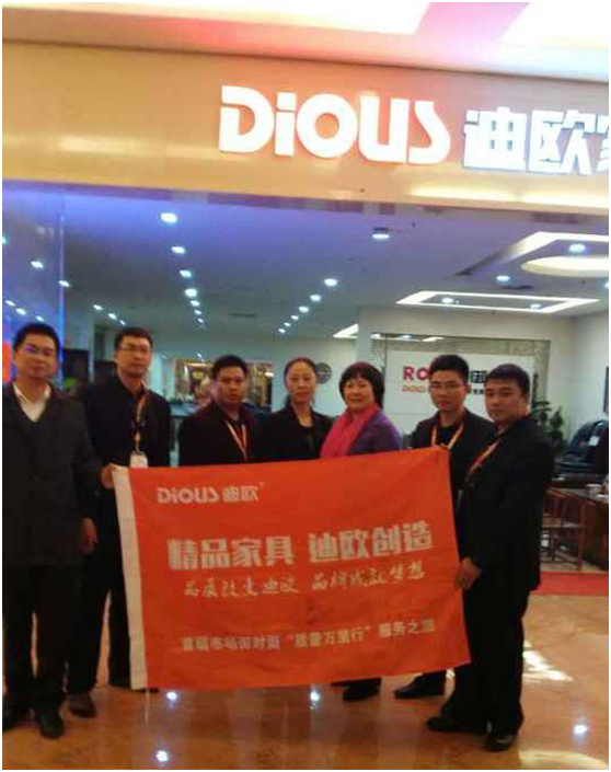 麻豆精品乱码一二三区别蜜臀在线代表与石家庄冯姐合影