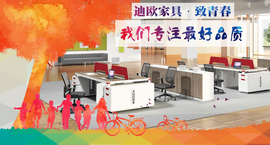 青春活力麻豆精品乱码一二三区别蜜臀在线家具