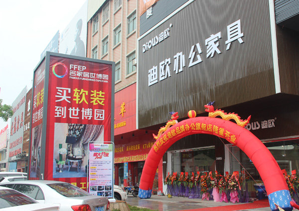 东莞麻豆精品乱码一二三区别蜜臀在线