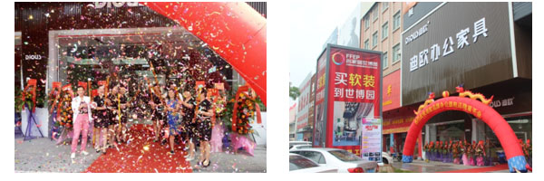 东莞麻豆精品乱码一二三区别蜜臀在线开业