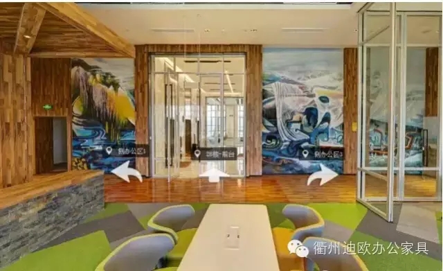 麻豆精品乱码一二三区别蜜臀在线家具空间
