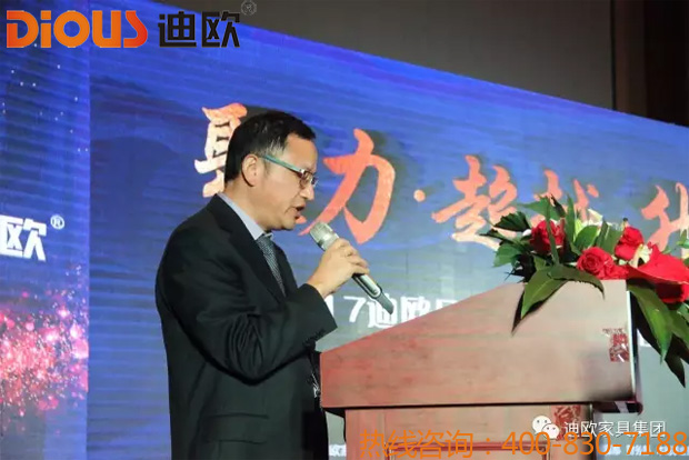 热烈祝贺麻豆精品乱码一二三区别蜜臀在线品牌“聚力.超越.升华”招商大会成功落幕