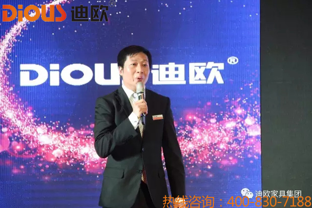热烈祝贺麻豆精品乱码一二三区别蜜臀在线品牌“聚力.超越.升华”招商大会成功落幕