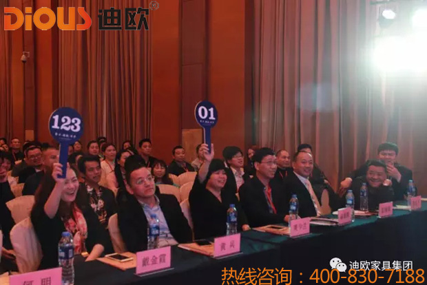 热烈祝贺麻豆精品乱码一二三区别蜜臀在线品牌“聚力.超越.升华”招商大会成功落幕