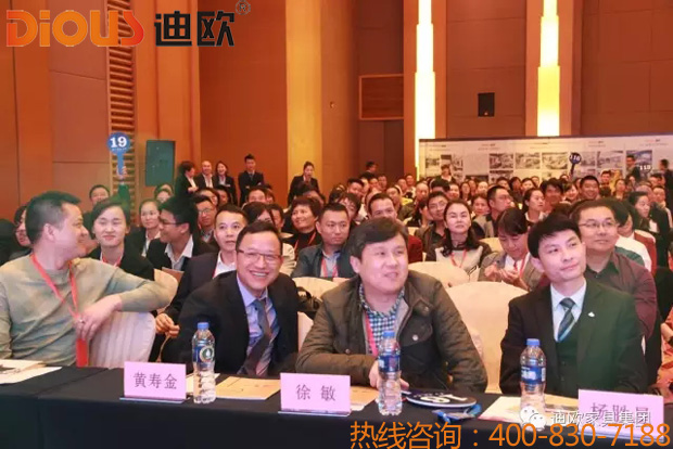 热烈祝贺麻豆精品乱码一二三区别蜜臀在线品牌“聚力.超越.升华”招商大会成功落幕