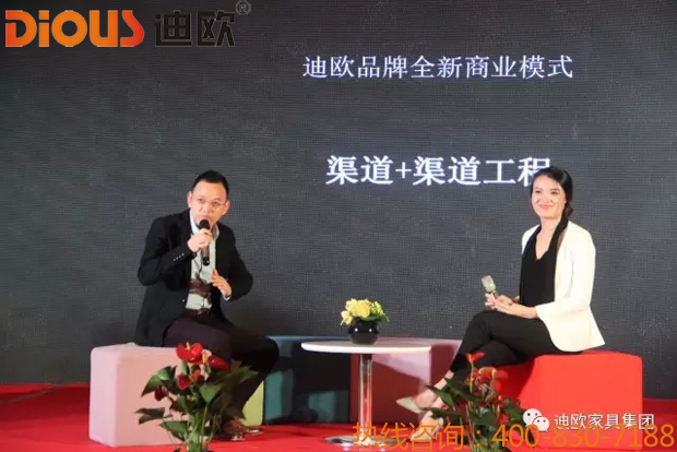 热烈祝贺麻豆精品乱码一二三区别蜜臀在线品牌“聚力.超越.升华”招商大会成功落幕