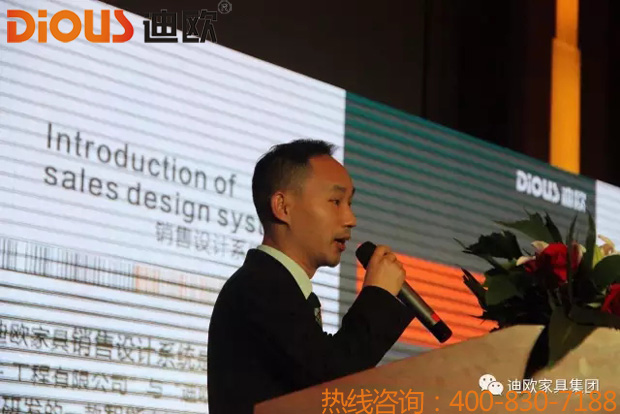 热烈祝贺麻豆精品乱码一二三区别蜜臀在线品牌“聚力.超越.升华”招商大会成功落幕