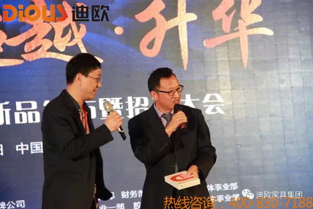 热烈祝贺麻豆精品乱码一二三区别蜜臀在线品牌“聚力.超越.升华”招商大会成功落幕