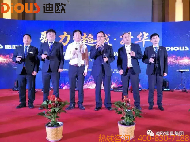 热烈祝贺麻豆精品乱码一二三区别蜜臀在线品牌“聚力.超越.升华”招商大会成功落幕