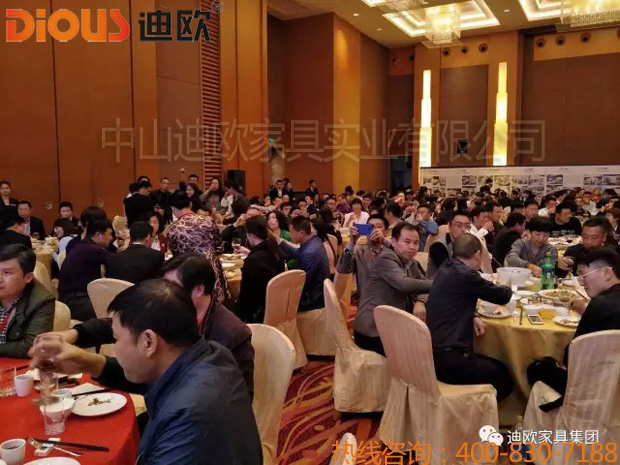 热烈祝贺麻豆精品乱码一二三区别蜜臀在线品牌“聚力.超越.升华”招商大会成功落幕