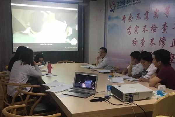 麻豆精品乱码一二三区别蜜臀在线家具全国巡回培训