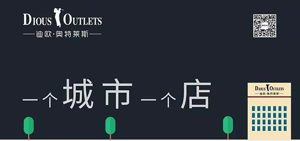麻豆精品乱码一二三区别蜜臀在线奥特莱斯