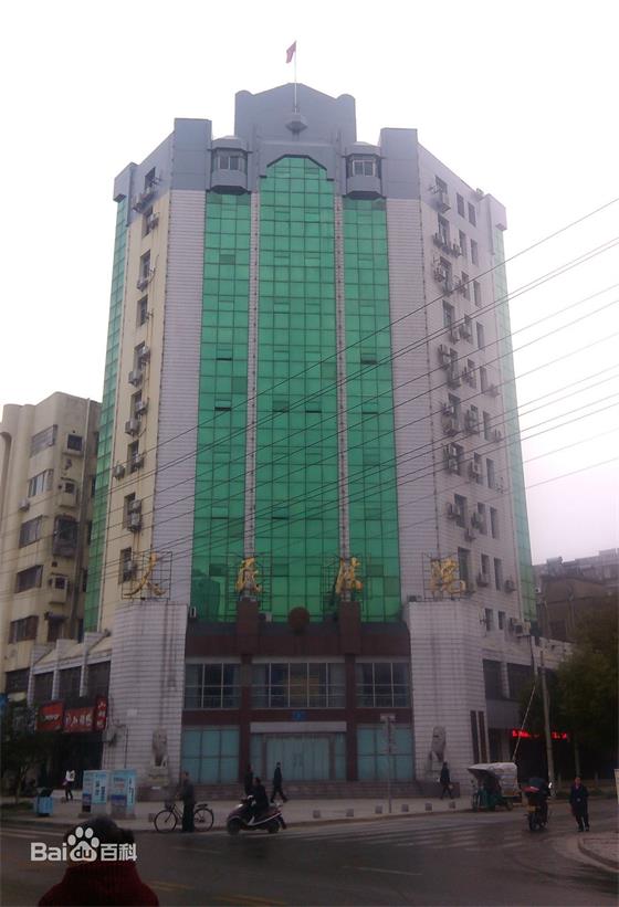 Dious麻豆精品乱码一二三区别蜜臀在线家具-公安县人民法院审判楼办公家具采购-109.6万
