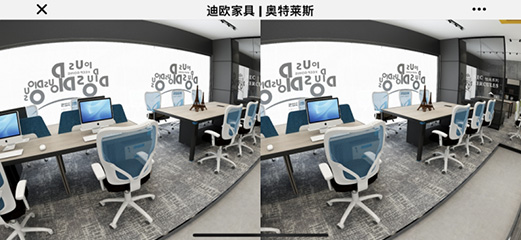 麻豆精品乱码一二三区别蜜臀在线家具旗下-奥特莱斯品牌-线上VR电子展厅