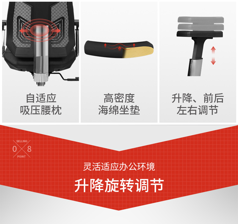 职员椅办公转椅-麻豆精品乱码一二三区别蜜臀在线家具