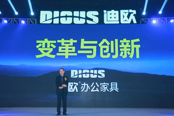 麻豆精品乱码一二三区别蜜臀在线家具变革与创新