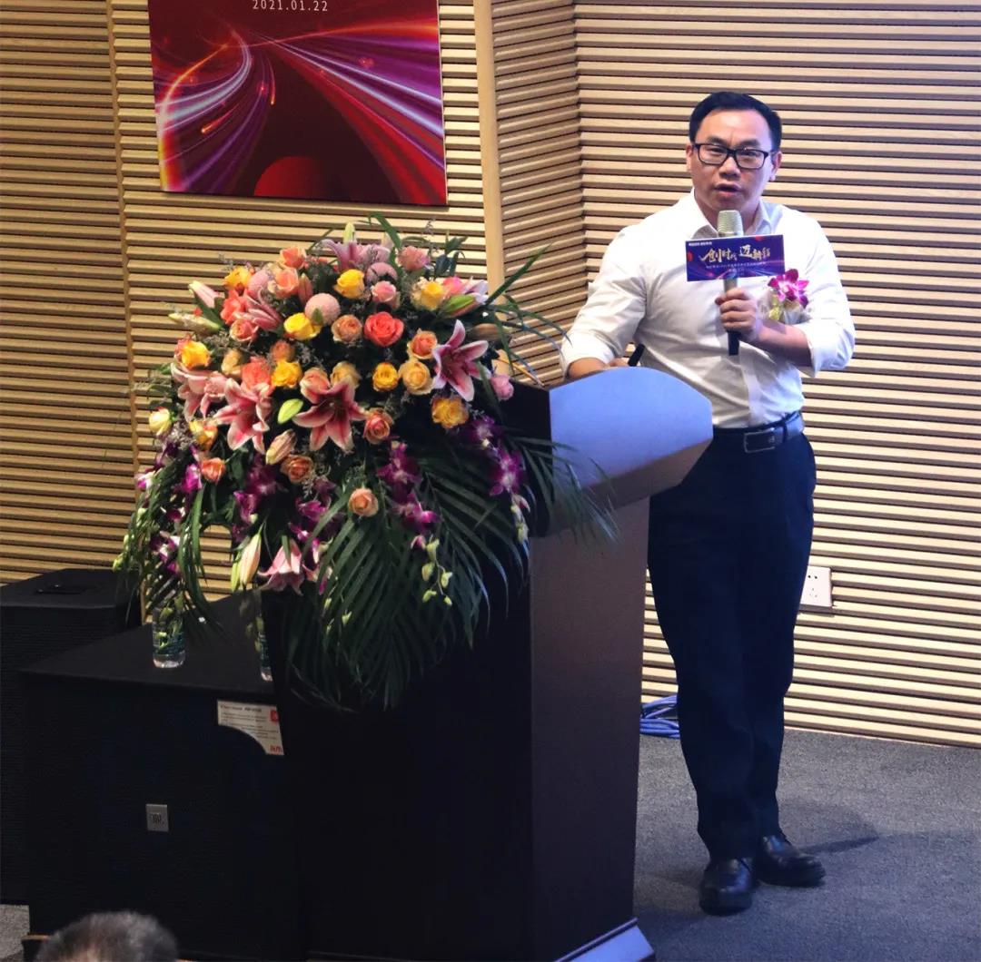 麻豆精品乱码一二三区别蜜臀在线集团执行总裁李贱根作年度总结汇报