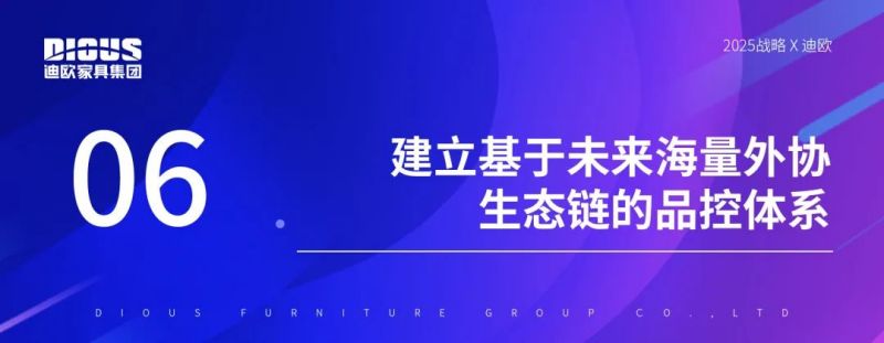 麻豆精品乱码一二三区别蜜臀在线家具集团
