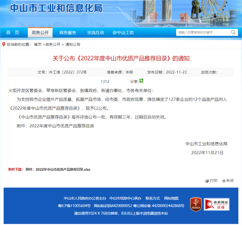 麻豆精品乱码一二三区别蜜臀在线家具