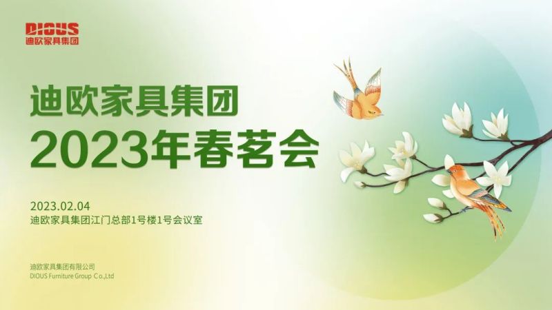 麻豆精品乱码一二三区别蜜臀在线家具