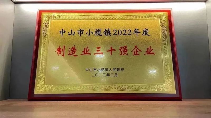 麻豆精品乱码一二三区别蜜臀在线家具集团