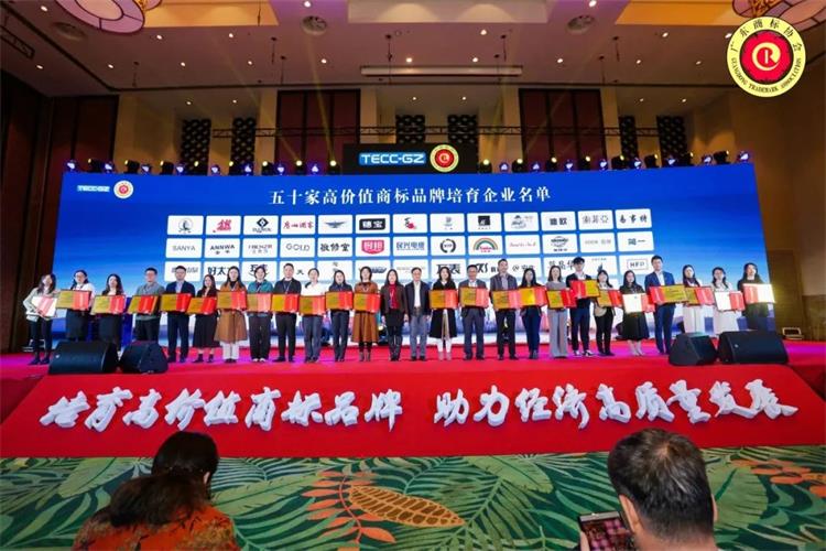 年度品牌影响力企业！麻豆精品乱码一二三区别蜜臀在线家具集团揽获多项重磅大奖！